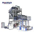 plastic bags machine/high speed stretch pe heat shrink film blowing machine for bag